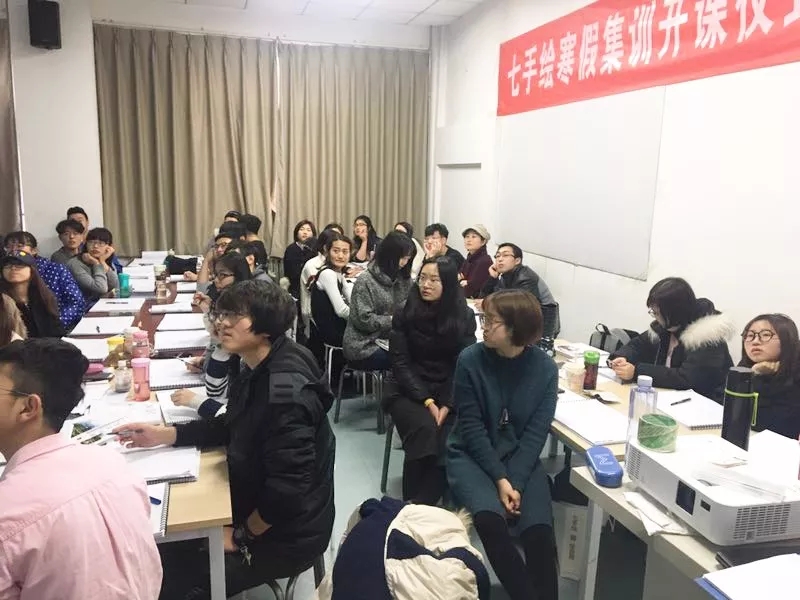 ���ֻ溮�ټ�ѵ�γ���Ӱ����4��