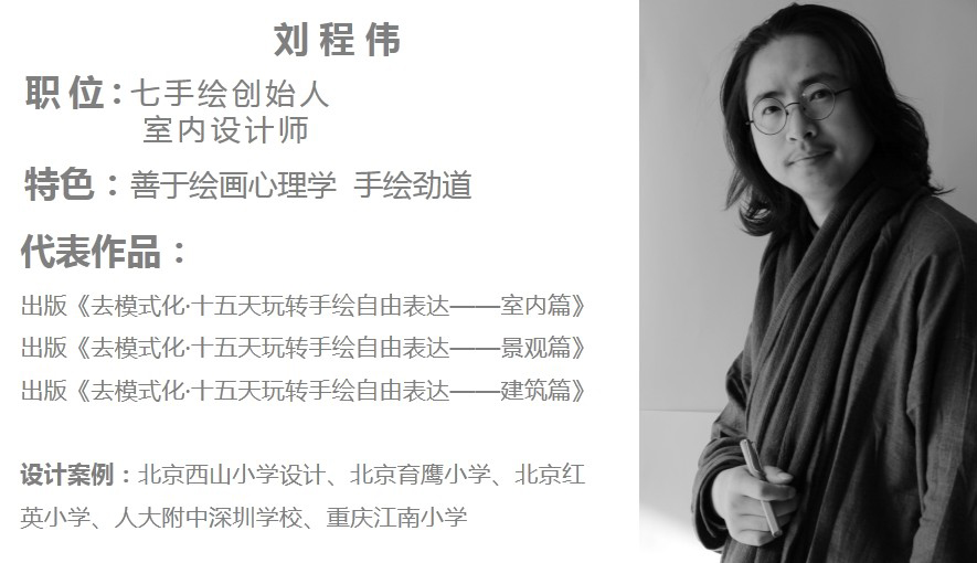 ���ֻ���ʦ�����ֻ���ν�ʦ