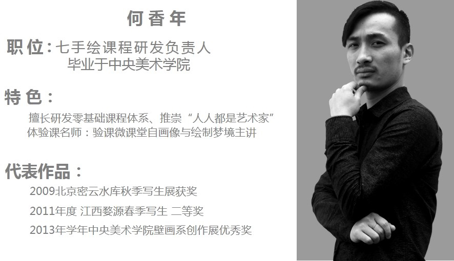 ���ֻ������ʦ