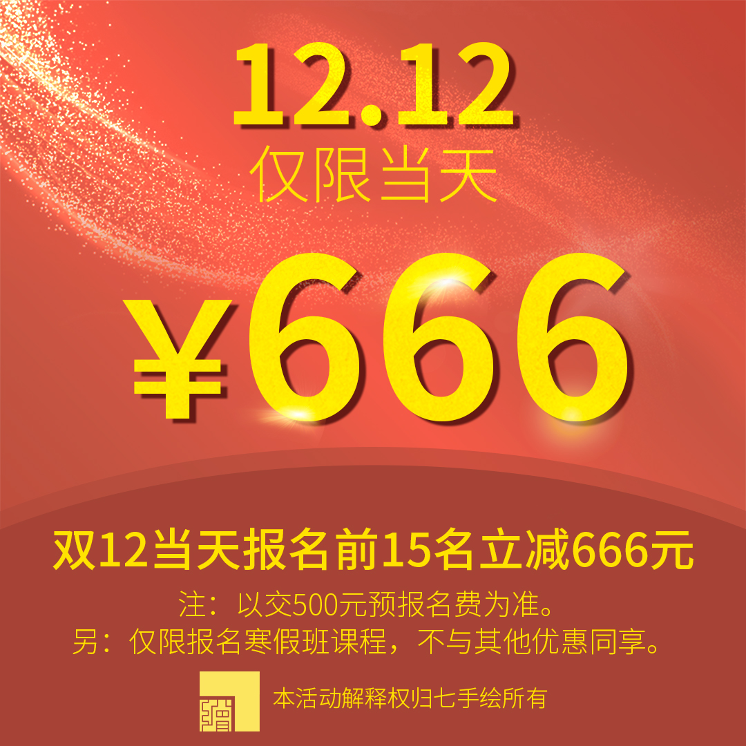 ���ֻ汨������666Ԫ��  ���ǽ���15������ 